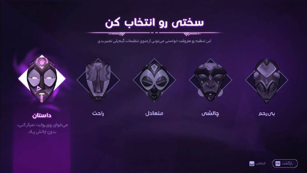 تریلر