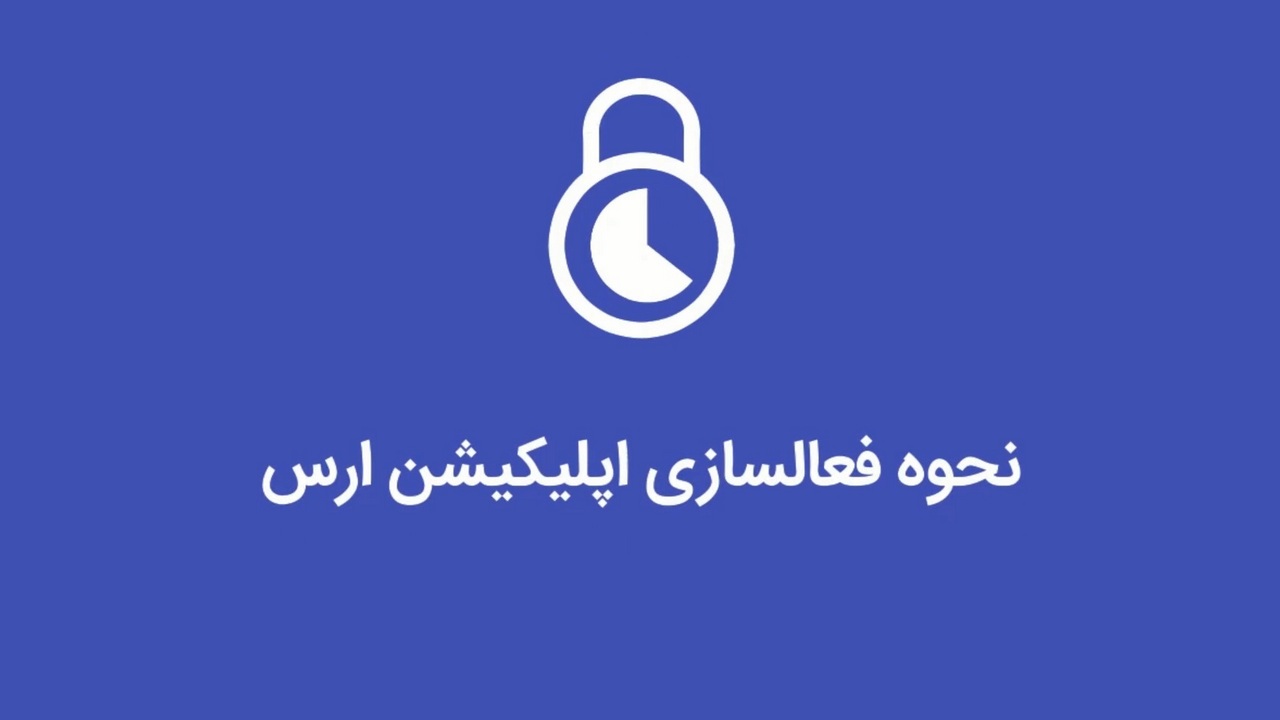 تریلر