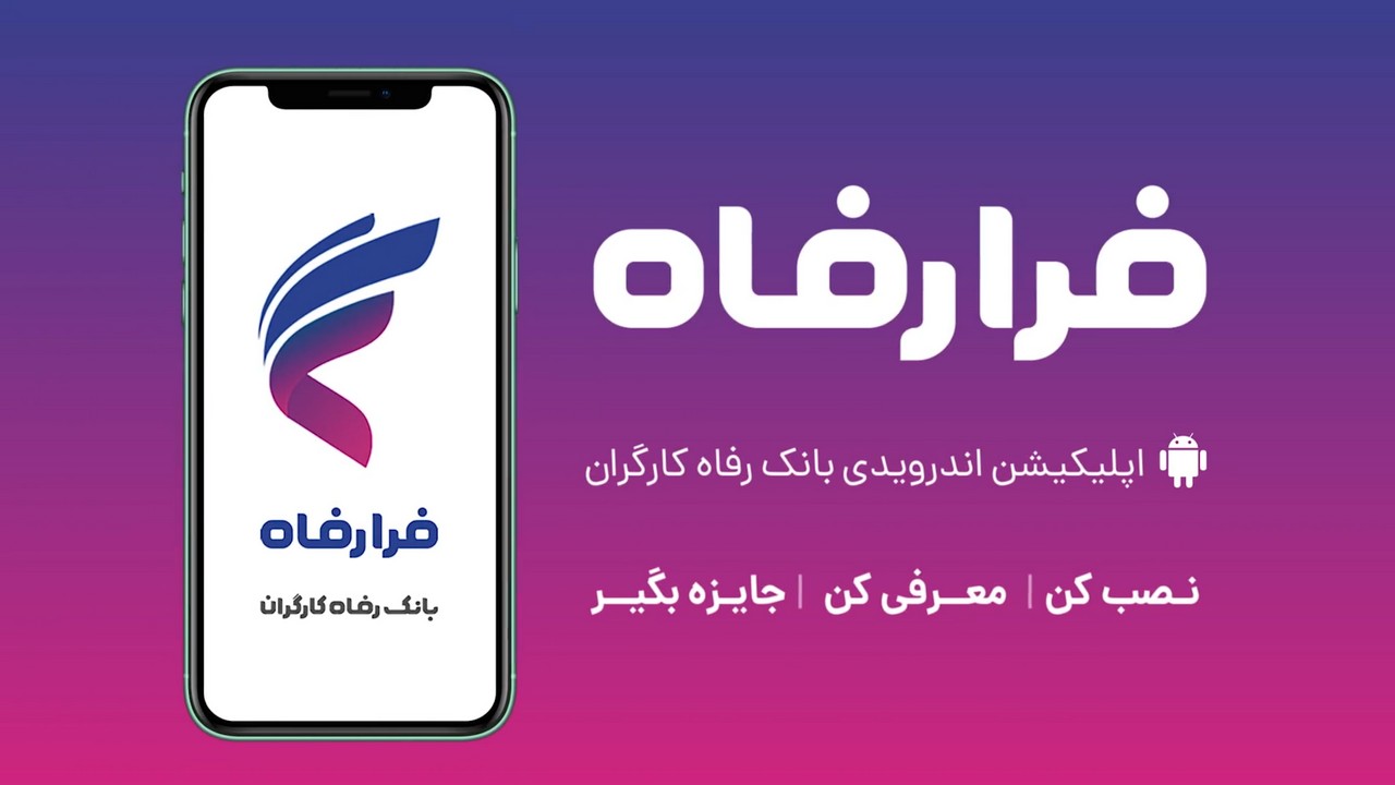 تریلر