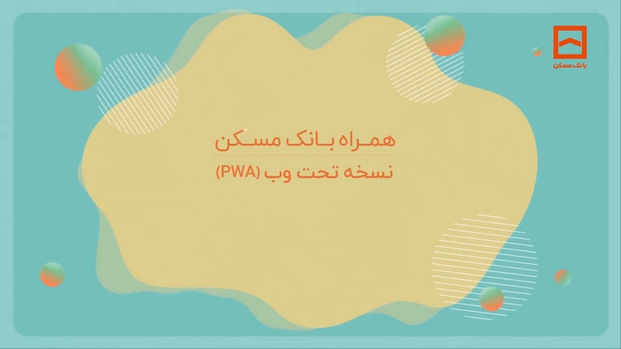 تریلر