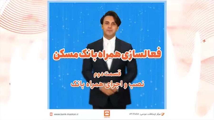 تریلر