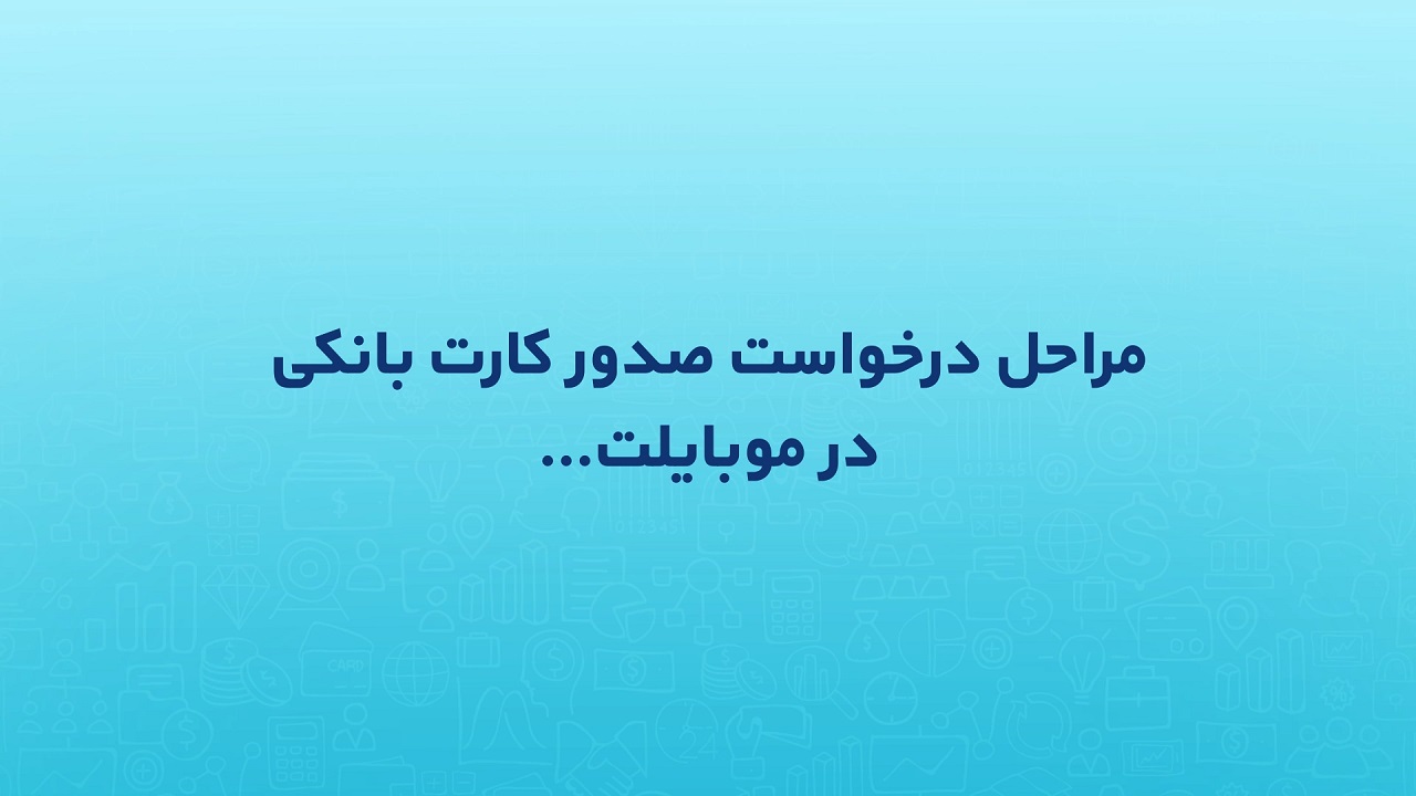 تریلر