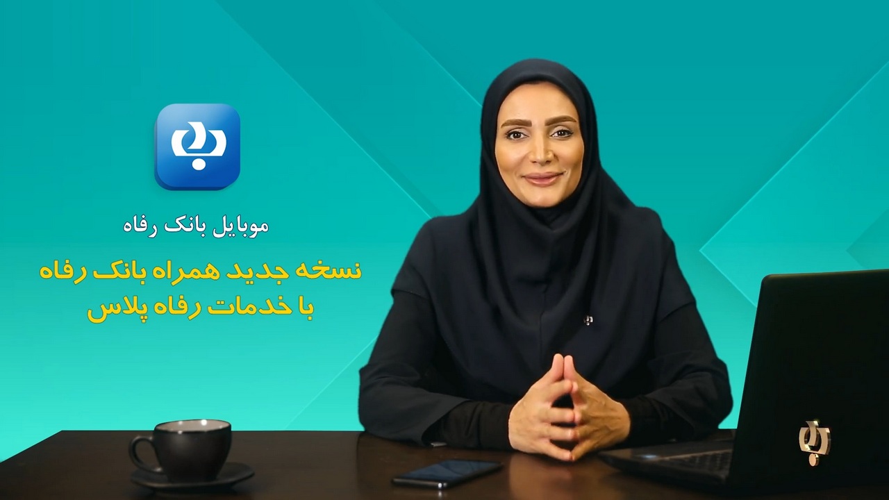 تریلر