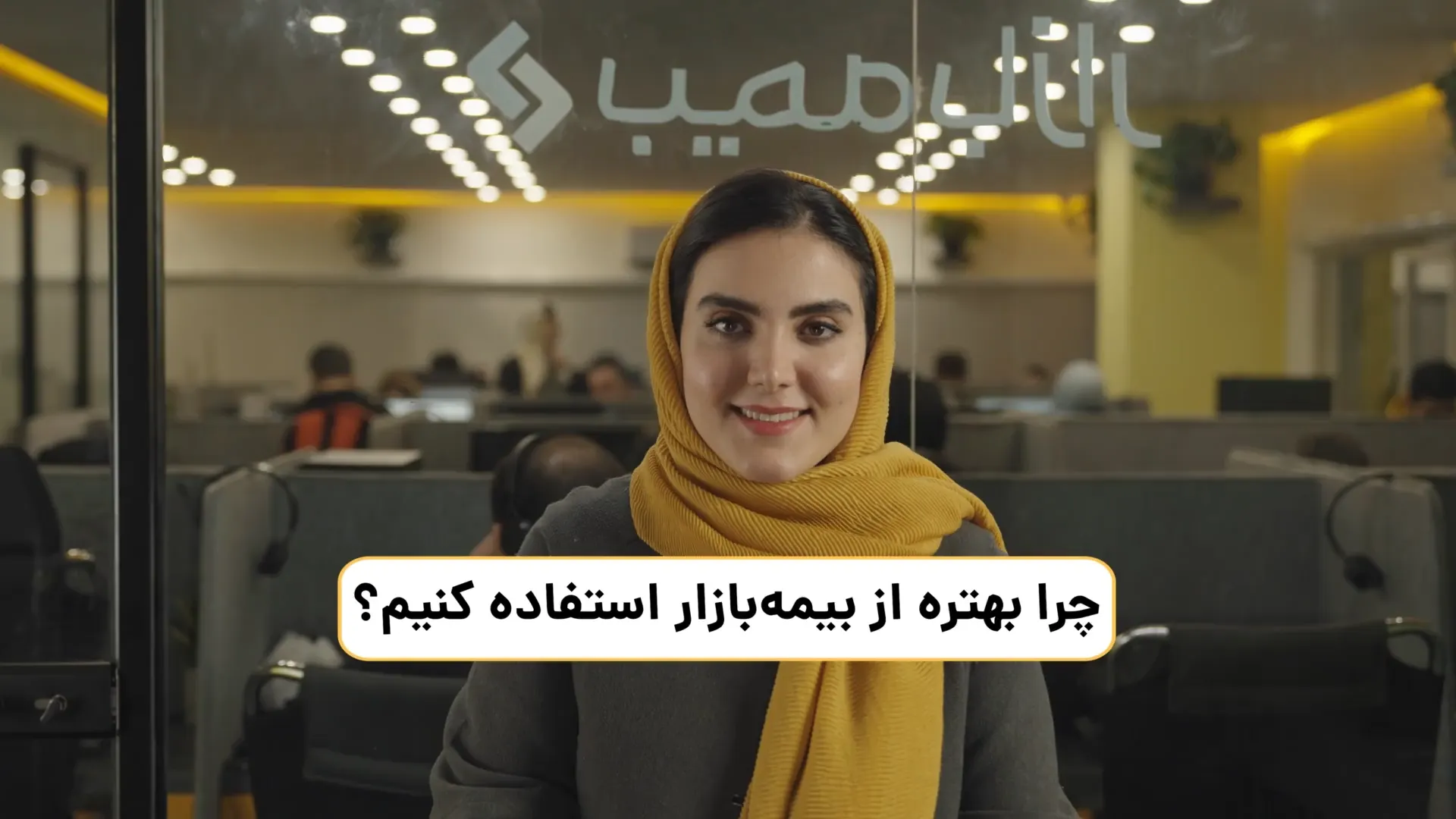 تریلر