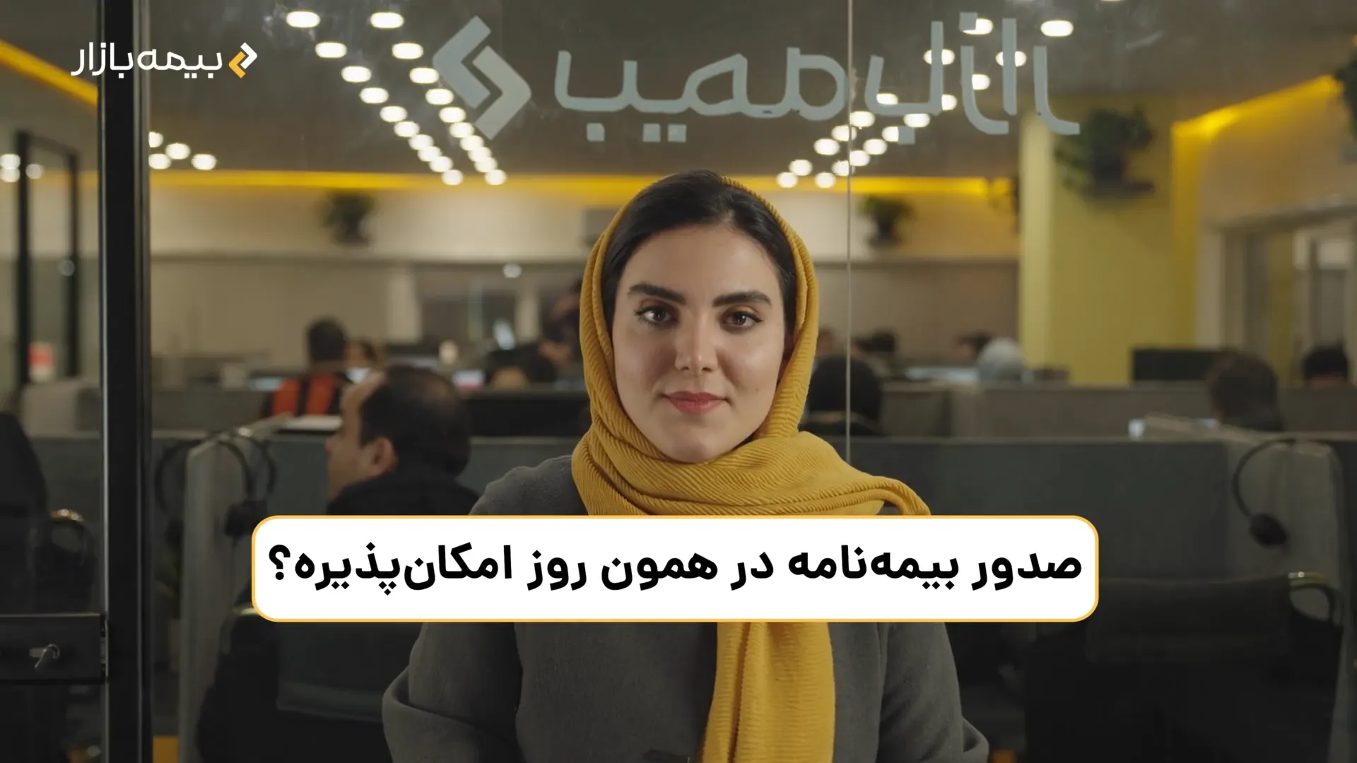 تریلر