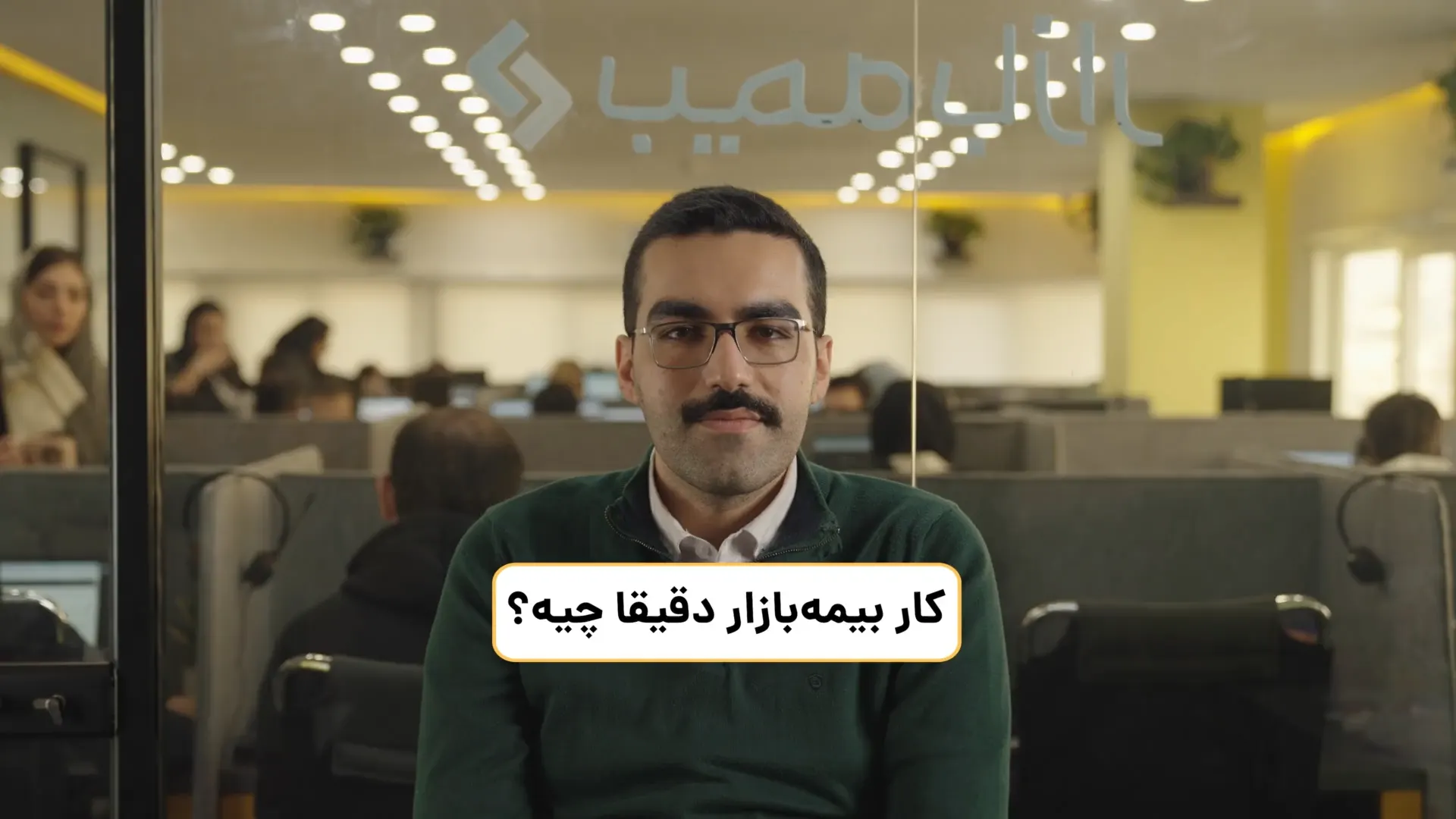 تریلر