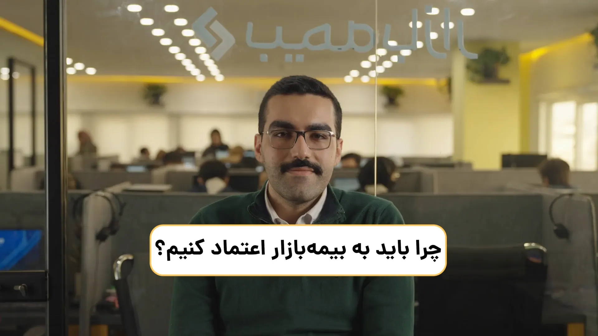 تریلر